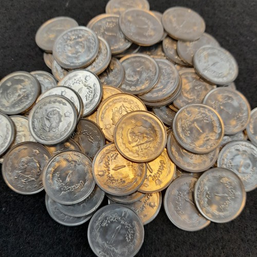 فروش 10 عدد سکه یک ریالی شاهی اصل و باکیفیت