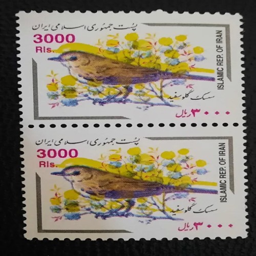 خرید ارور تمبر پستی پرنده با قیمت مناسب و کیفیت عالی