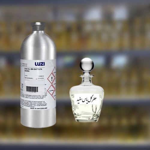 عطر گل یاس 10 میل | عطر خوشبو و معطر
