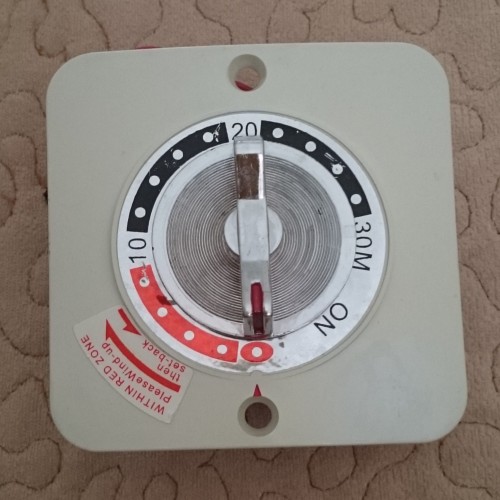 خرید تایمر آنالوگ 30 دقیقه ای وردسا با بهترین قیمت