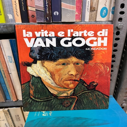 کتاب تقاشی های ون گوگ اثر ونگوگ - نفیس و مصور