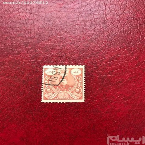 فروش برنگ قهوه ای