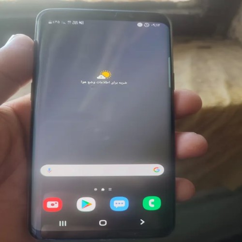 فروش گوشی گلکسی اس 9 کارکرده با باتری تعویض شده