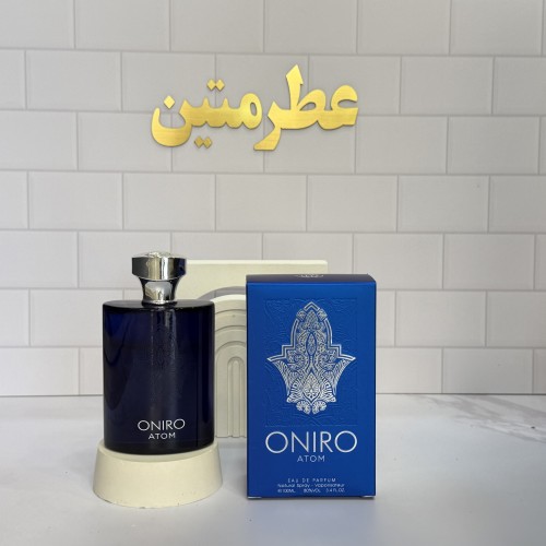 عطر ادوپرفیوم مردانه اونیر آبی فراگرنس ۱۰۰ میل