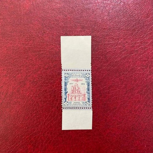 فروش چاپ دو رو در جهت موافق هم با بهترین قیمت