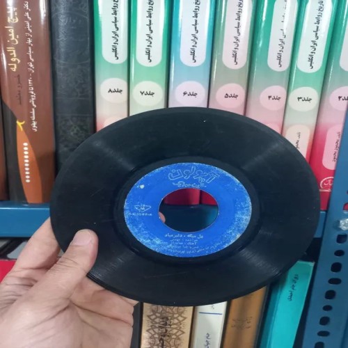 صفحه گرام دل میگه دلبر میاد مهستی و دو بیتی کورس