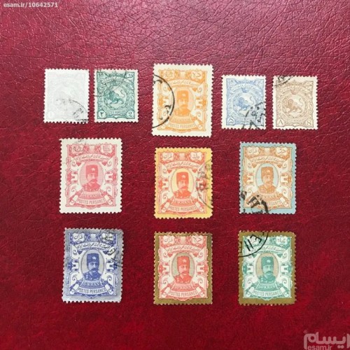 فروش سری ناصری طلایی