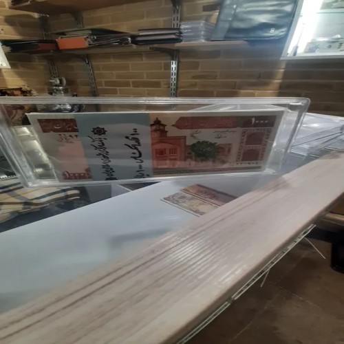 فروش دو عدد کاور باکس کریستالی شفاف بسته اسکناس