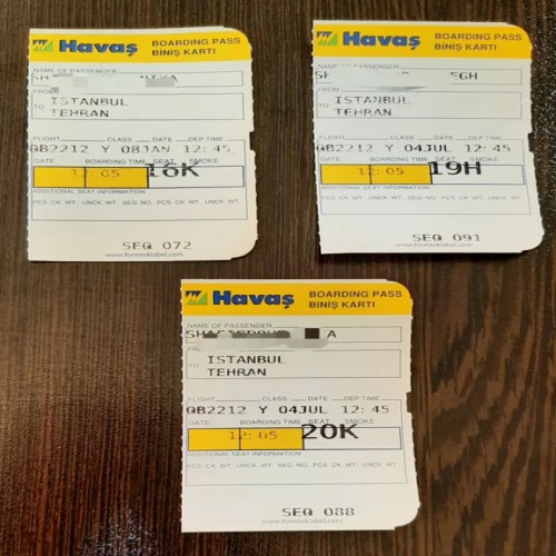 فروش بلیط ( کارت پرواز هواپیما ) boarding pass
