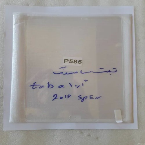 گلس سامسونگ TABA 101 اینچ مدل P585 مناسب 2016