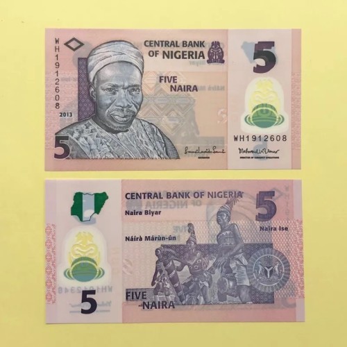 فروش اسکناس تک بانکی نایرا نیجریه شماره متفاوت