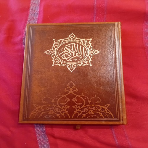 قرآن کریم عثمان طه و حسین انصاریان با ترجمه و تفسیر