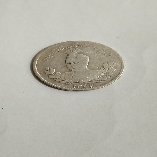 فروش سکه نقره پانصد دینار با تخفیف ویژه