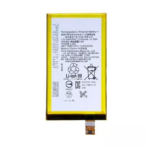 باتری گوشی سونی XA Ultra LIS1594ERPC با کیفیت عالی