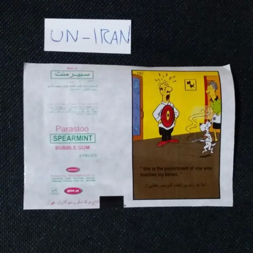 خرید عکس آدامس پرستو کارتونی همراه پوسته آنکات