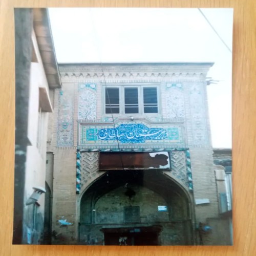 فروش عکس دوربینی از دبیرستان سلطانی شیراز