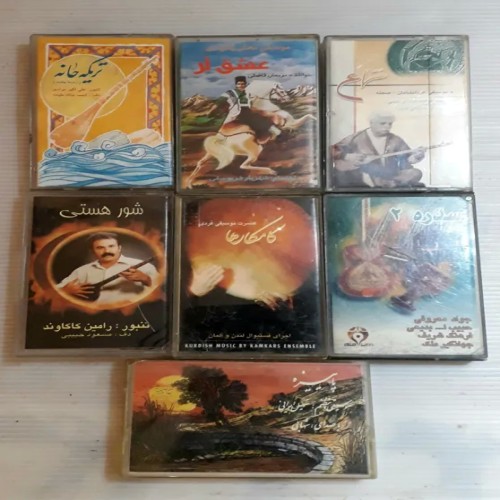 فروش 7 عدد کاست شرکتی موسیقی مقامی و محلی،درحدنو