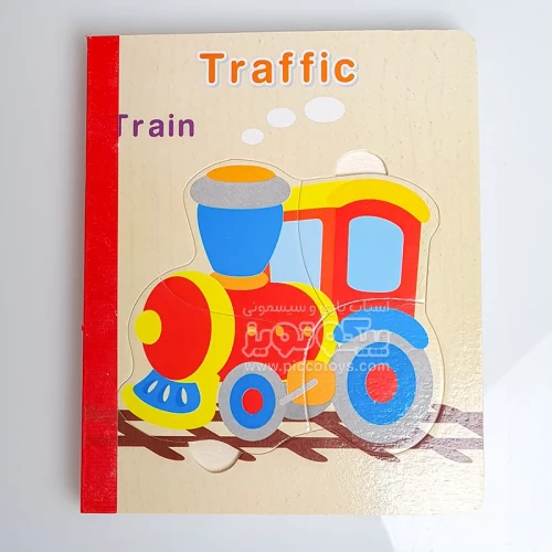 پازل کتابی چوبی وسایل نقلیه مدل XLE 703