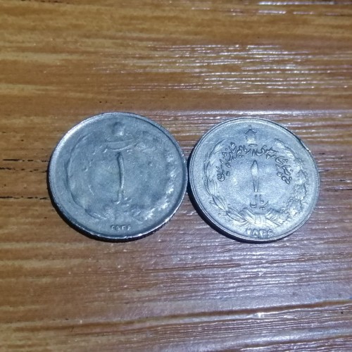 فروش ست 1 ریال پهلوی و دوتاج پهلوی 2536 کد 4835