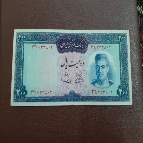 فروش اسکناس دویست ریال آموزگار