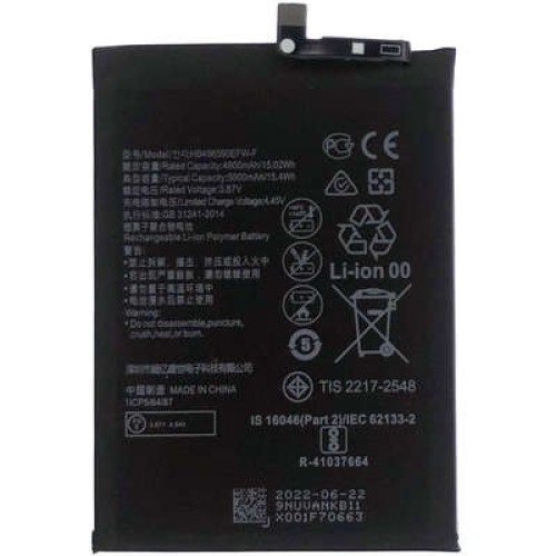 باتری اصلی هواوی Honor X7 4G HB496590EFW-F