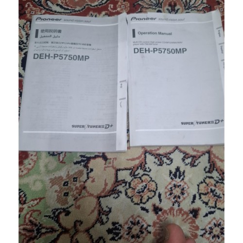 خرید دفترچه ضبط پایونیر 5750 وردسا با ارسال سریع