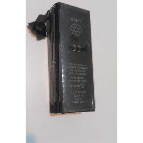 باتری آیفون 5S اصل و ارزان قیمت فروشگاه همه روزه