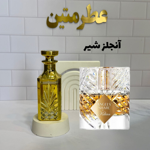 عطر اسانس آنجلز شیر، رایحه‌ای گرم و لوکس