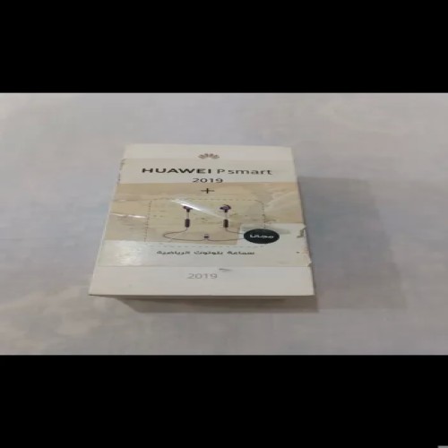 فروش کارتن گوشی هواوی P smart 2019 با بهترین قیمت
