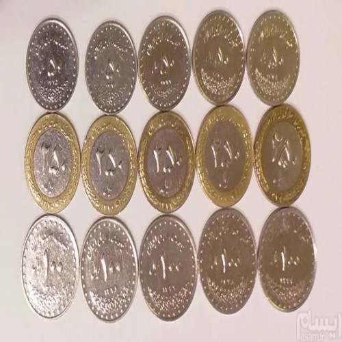 فروش ست 15 سکه 50، 100 و 250 ریالی با کیفیت عالی