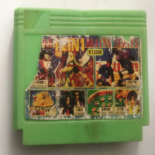 فروش کارتریج چند لب بازی میکرو