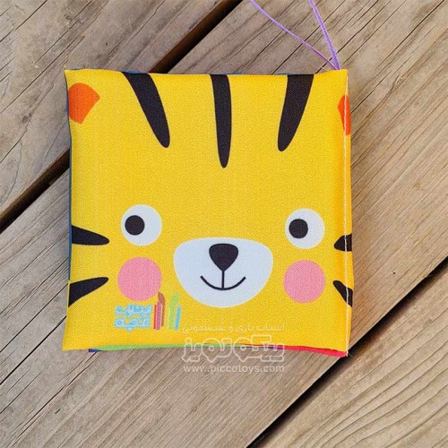 کتاب پارچه‌ای حیوانات جنگل برای کودکان