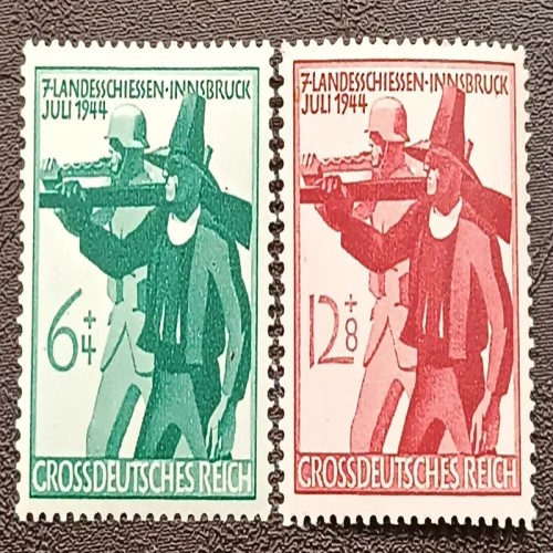 فروش 2 عدد تمبر آلمان رایش مهر نخورده با قیمت مناسب