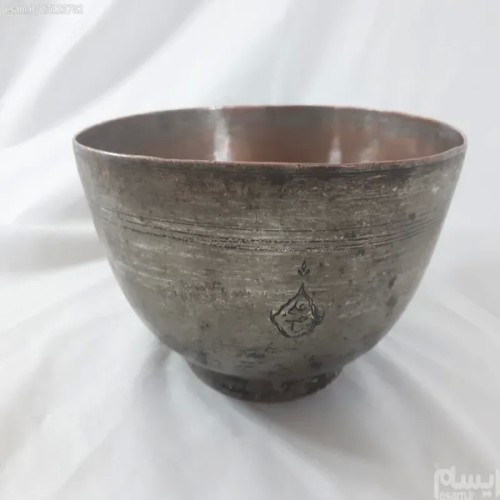 فروش کاسه مسی قدیمی با طراحی سنتی و دوام بالا