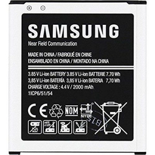 باتری اصلی سامسونگ Galaxy G360 G361 با کیفیت عالی
