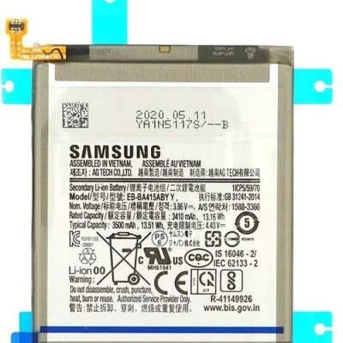باتری سامسونگ Galaxy M51 اورجینال با گارانتی تعویض