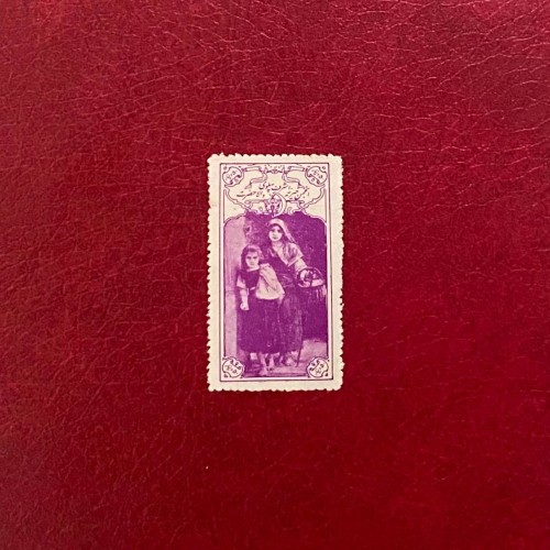 فروش انجمن خیریه اشرف پهلوی | حمایت از امور خیریه