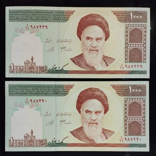 فروش جفت 100 تومنی باکسرخاص1 11