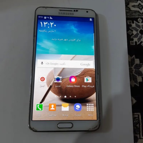 فروش گوشی سامسونگ مدلGalaxy Note 3 4G LTE
