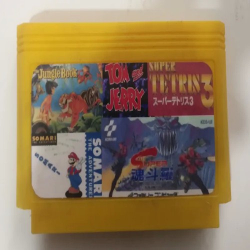 فروش کارتریج چند لب بازی میکرو