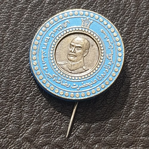 مدال نشان سوزنی رضاشاه کبیر صدومین سالگرد - یادگاری تاریخی