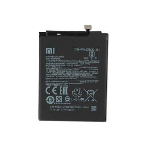 باتری اصلی شیائومی Redmi Note8 Pro BM4J با دوام بالا