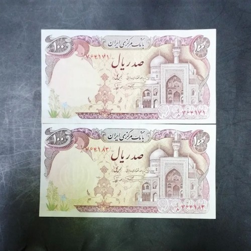 فروش جفت با ف ه بارگاهی پارکی جزیی دارد