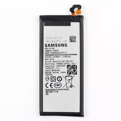 باتری سامسونگ Galaxy A720 A7 2017 اصل و با کیفیت