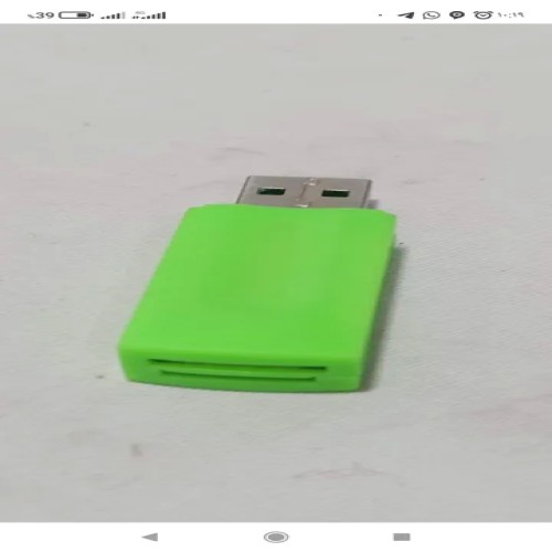 فروش رم ریدر 4کاره فوق نسوز با ضمانت و اشانتیون