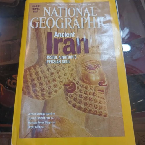 مجله National Geographic ویژه ایران با نقشه داخلی