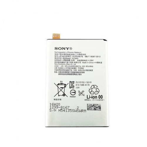 باتری اصلی سونی Xperia X با بهترین کیفیت
