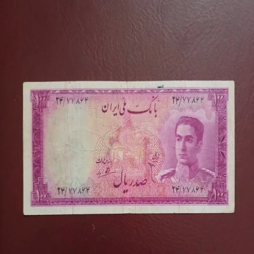 فروش 100 ریالی گلی زمینه پر رنگ مقوایی با کیفیت بالا