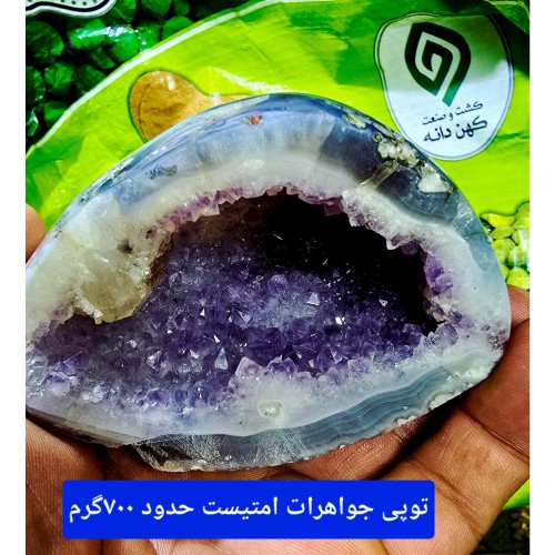 فروش توپی جعبه جواهراتی امتیست خاص و ارزان