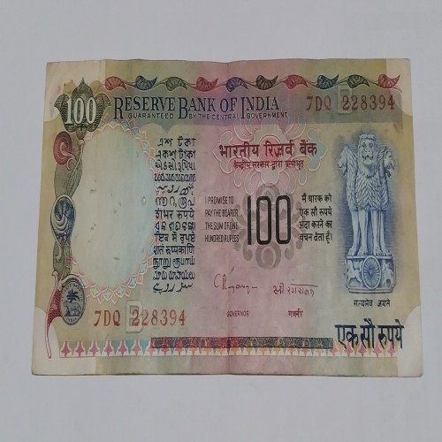 فروش اسکناس قدیم واحد بالای هند با کیفیت عالی